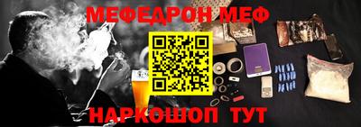 сатива Будённовск