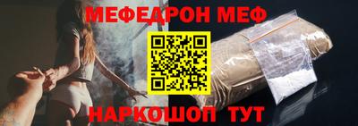круглые Бугуруслан