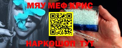 круглые Бугуруслан