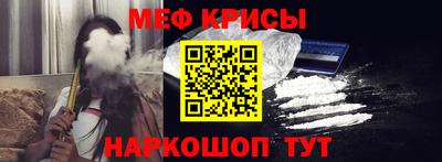 круглые Бугуруслан