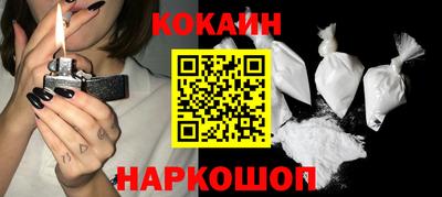 сатива Будённовск