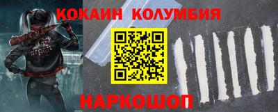 круглые Бугуруслан