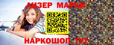 круглые Бугуруслан