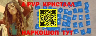 круглые Бугуруслан