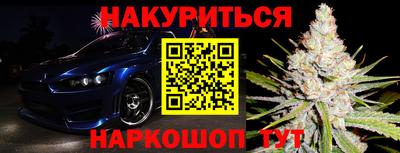 круглые Бугуруслан