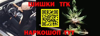 круглые Бугуруслан