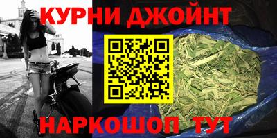 круглые Бугуруслан