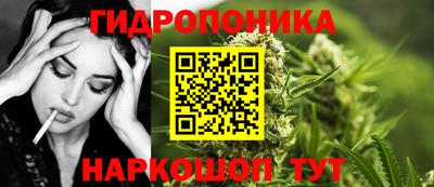COCAINE Бузулук