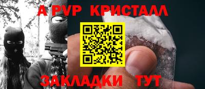 COCAINE Бузулук