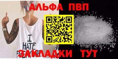 круглые Бугуруслан