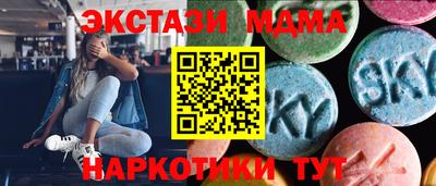 сатива Будённовск