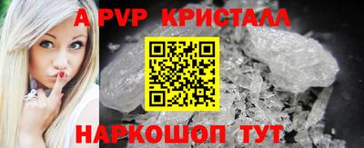 COCAINE Бузулук