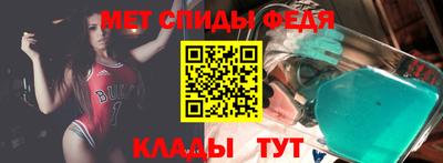 COCAINE Бузулук