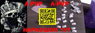 круглые Бугуруслан
