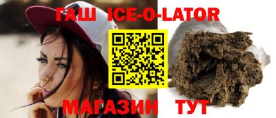 круглые Бугуруслан