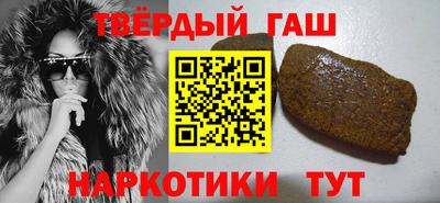 сатива Будённовск
