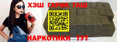 круглые Бугуруслан