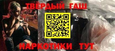 круглые Бугуруслан