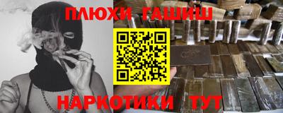 круглые Бугуруслан