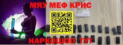 круглые Бугуруслан
